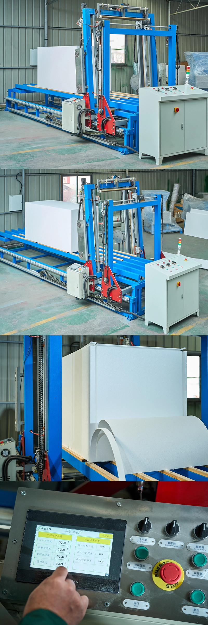 GB-SPC300A Continuous Block Cutting Machine - GB SPC300A 6 1 - Green Building EPS Machine